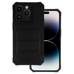 Telefona vāciņš Protector - iPhone 14 Plus, melns cena un informācija | armor Tūrisma preces | 220.lv