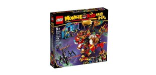 80021 LEGO® Monkie Kid Lion Guard цена и информация | Конструкторы и кубики | 220.lv