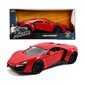 Lykan Hypersport automašīna 1:24 cena un informācija | Rotaļlietas zēniem | 220.lv