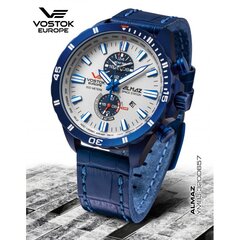 Vīriešu pulkstenis Vostok Europe ALMAZ Space Station Multifunctional YM8J-320D657 цена и информация | Мужские часы | 220.lv