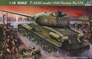 Собранная модель Trumpeter T3485 модель 1944 F.174 цена и информация | Конструкторы и кубики | 220.lv