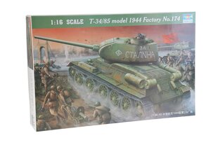 Saliekams modelis Trumpeter T3485 model 1944 F.174 cena un informācija | Konstruktori | 220.lv