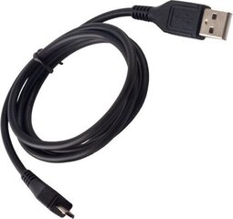 Vads USB Micro USB , melnsver.1 цена и информация | Кабели для телефонов | 220.lv