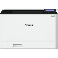 Canon i-Sensys LBP631CW, цветной цена и информация | Принтеры | 220.lv