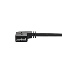 Универсальный кабель USB-MicroUSB Startech USB3AU2MRS цена и информация | Кабели для телефонов | 220.lv