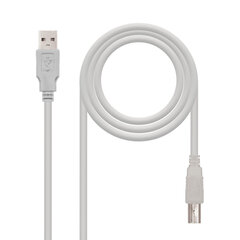 Кабель Micro USB NANOCABLE CABLE USB 2.0 IMPRESORA, TIPO A/M-B/M, BEIGE, 1.0 M цена и информация | Кабели для телефонов | 220.lv