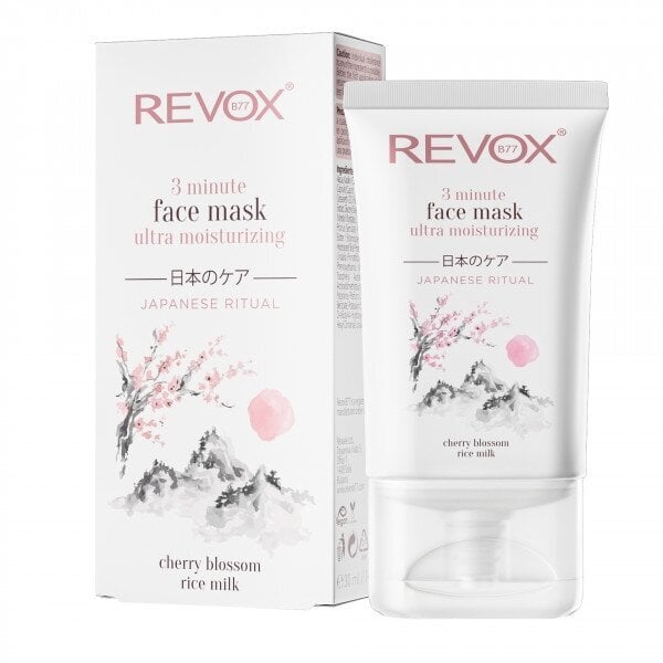 Revox Japanese Ritual Face Mask 3 Minute Ultra Moisturizing mitrinoša sejas maska цена и информация | Sejas maskas, acu maskas | 220.lv