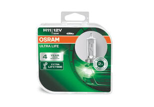 Lemputė Osram 64211ULT-HCB 55W цена и информация | Автомобильные лампочки | 220.lv