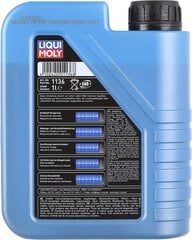 Liqui Moly 1136 Давний высокотехнологичный 5W-30 1 л. цена и информация | Моторное масло | 220.lv