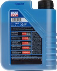 Liqui Moly 1300 Super Light Run 10W-40 1 L цена и информация | Моторное масло | 220.lv