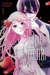 Love & Heart, Vol. 1 цена и информация | Фантастика, фэнтези | 220.lv