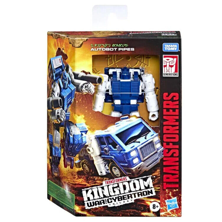 Transformatoru karš par Autobots Cybertron Kingdom caurulēm 14 cm цена и информация | Rotaļlietas zēniem | 220.lv