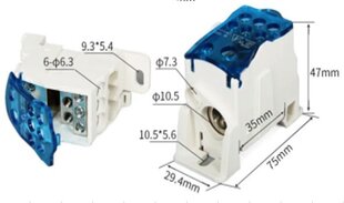 Savienojuma spaile 160A cena un informācija | Elektrības slēdži, rozetes | 220.lv