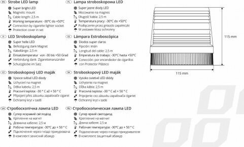 Amio LED stroboskopiskā lampa 12V цена и информация | Lukturi | 220.lv