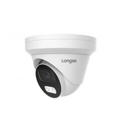 IP kamera Longse CMSCKL500/A, 5Mp, 2,8mm, 25m IR, POE, integrēts mikrofons, cilvēka atklāšana cena un informācija | Novērošanas kameras | 220.lv