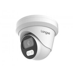 IP kamera Longse CMSCKL500/A, 5Mp, 2,8mm, 25m IR, POE, integrēts mikrofons, cilvēka atklāšana цена и информация | Камеры видеонаблюдения | 220.lv