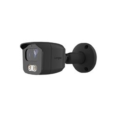 IP kamera Longse BMSAKL800/DGA, 8Mp, 2,8mm, 25m IR, POE, integrēts mikrofons, cilvēka atklāšana, tumši pelēka цена и информация | Камеры видеонаблюдения | 220.lv