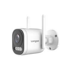 IP kamera LongPlus CP1/LTP4F, WIFI, 4MP, microSD slots, LongPlus cena un informācija | Novērošanas kameras | 220.lv