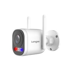 IP kamera LongPlus CP1/LTP4F, WIFI, 4MP, microSD slots, LongPlus cena un informācija | Novērošanas kameras | 220.lv