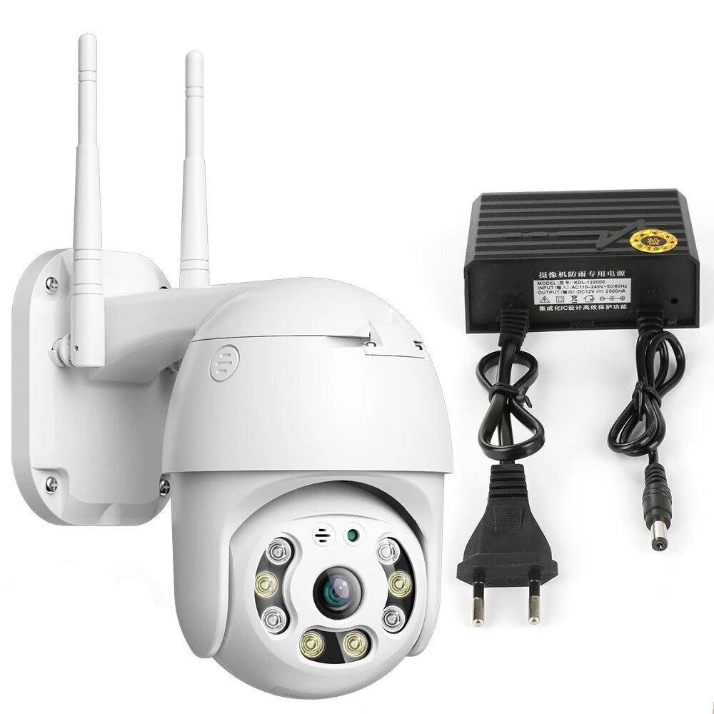 IP kamera WIFI novērošanai ar mikrofonu, kustību detektoru цена и информация | Novērošanas kameras | 220.lv