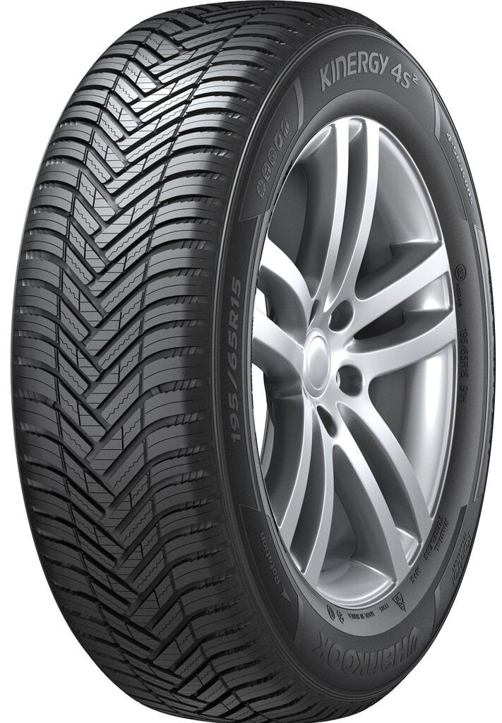 Hankook Kinergy 4S 2 (H750) 205/55R16 94 W XL ROF cena un informācija | Vissezonas riepas | 220.lv