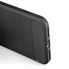 CARBON futrālis priekš SAMSUNG Galaxy S23 Ultra melns цена и информация | Чехлы для телефонов | 220.lv