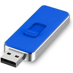 USB Zibatmiņa Cool 32 GB cena un informācija | USB Atmiņas kartes | 220.lv