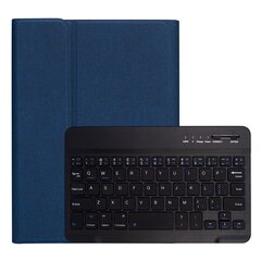 Откидной чехол и клавиатура Bluetooth Ykcloud RK405 для iPad mini1/2/3/4/5 цена и информация | Чехлы для планшетов и электронных книг | 220.lv