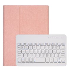 Maciņš/Klaviatūra Tastatūras futrālis Ykcloud RK405 par iPad mini1/2/3/4/5 цена и информация | Чехлы для планшетов и электронных книг | 220.lv