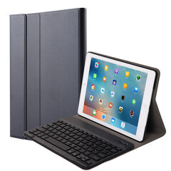 Откидной чехол и клавиатура Bluetooth Ykcloud FT1130B для iPad Air4 (2020) 10.9/iPad Pro11(2021/2020/2018) цена и информация | Чехлы для планшетов и электронных книг | 220.lv