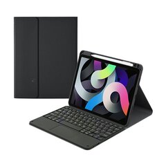 Откидной чехол и клавиатура Bluetooth Ykcloud HK109C для iPad Air4 (2020) 10.9/iPad Pro11(2021/2020/2018) цена и информация | Чехлы для планшетов и электронных книг | 220.lv