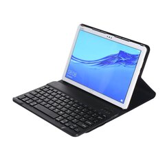 Maciņš/Klaviatūra Tastatūras futrālis Ykcloud P3028-3 par Huawei MediaPad M5 10 Pro cena un informācija | Somas, maciņi | 220.lv