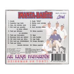 CD IMANTA-BABĪTE - Ar Kuģi Papardēs (Dziesmas un Tosti) цена и информация | Виниловые пластинки, CD, DVD | 220.lv