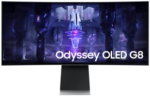 Samsung Odyssey OLED 34", Ultra HD, Curved, silver - Monitor цена и информация | Мониторы | 220.lv
