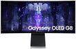 Samsung Odyssey OLED 34", Ultra HD, Curved, silver - Monitor цена и информация | Monitori | 220.lv