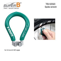 Ключ для спиц велосипеда 3.3 мм (0.130"), Super B TB-5550 (142) 3492 цена и информация | Инструменты, средства ухода для велосипеда | 220.lv