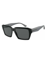 Мужские очки EMPORIO ARMANI Rectangle Shiny Black Dark Grey 500021419 цена и информация | Солнцезащитные очки для мужчин | 220.lv