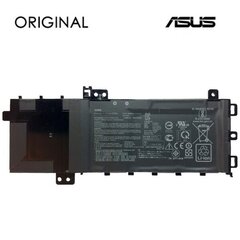 Аккумулятор для ноутбука ASUS C21n1818-1, 4730mAh, Original цена и информация | Аккумуляторы для ноутбуков	 | 220.lv