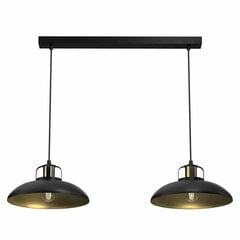 Milagro piekaramā lampa Felix Black/gold цена и информация | Люстры | 220.lv