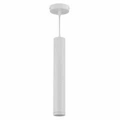 Подвесной светильник Milagro Porter White цена и информация | Люстры | 220.lv