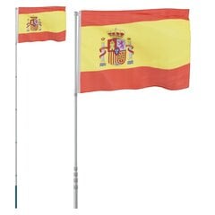 vidaXL Spānijas karogs un masts, 5,55 m, alumīnijs cena un informācija | Karogi un aksesuāri | 220.lv