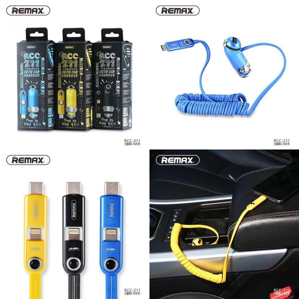 Auto lādētāji Remax    Universal    Cutie Car Charger RCC211    Black cena un informācija | Lādētāji un adapteri | 220.lv