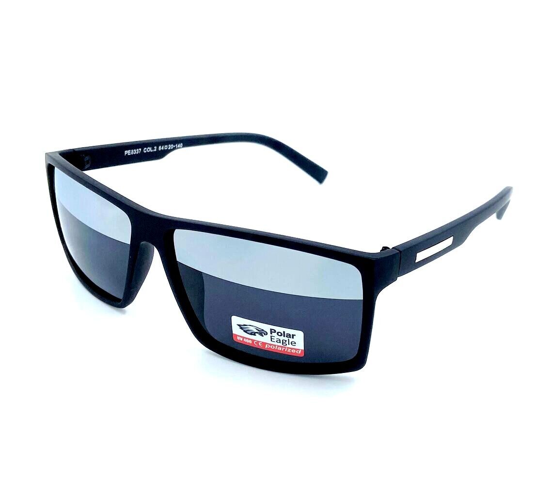 Saulesbrilles цена и информация | Saulesbrilles  vīriešiem | 220.lv