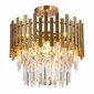 Griestu lampa Aspen Gold ML8810 цена и информация | Griestu lampas | 220.lv