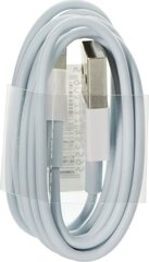 USB kabelis iPhone Lightning 8-pin HD5 1 metrs balts cena un informācija | Savienotājkabeļi | 220.lv