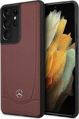 Mercedes для Samsung Galaxy S21 Ultra, фиолетовый цена и информация | Чехлы для телефонов | 220.lv