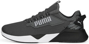 Puma Apavi Retaliate 2 Camo Cool Dark Grey 377936 01 377936 01/9 cena un informācija | Sporta apavi vīriešiem | 220.lv