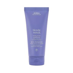 Kondicionieris Aveda Blonde Revival, 200 ml cena un informācija | Matu kondicionieri, balzāmi | 220.lv