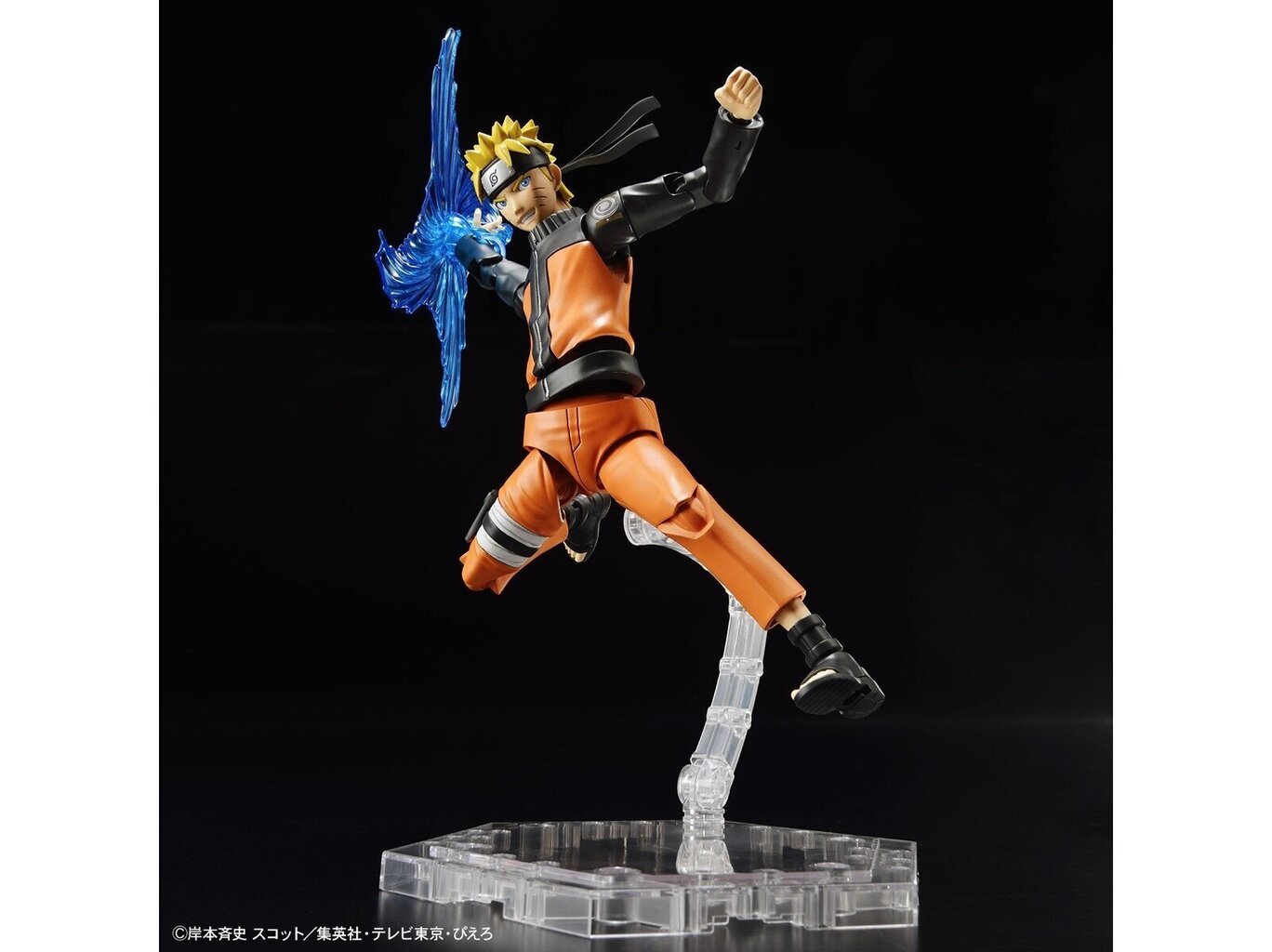 Bandai - Figure-rise Standard Uzumaki Naruto, 55334 cena un informācija | Konstruktori | 220.lv