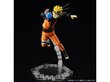 Bandai - Figure-rise Standard Uzumaki Naruto, 55334 cena un informācija | Konstruktori | 220.lv